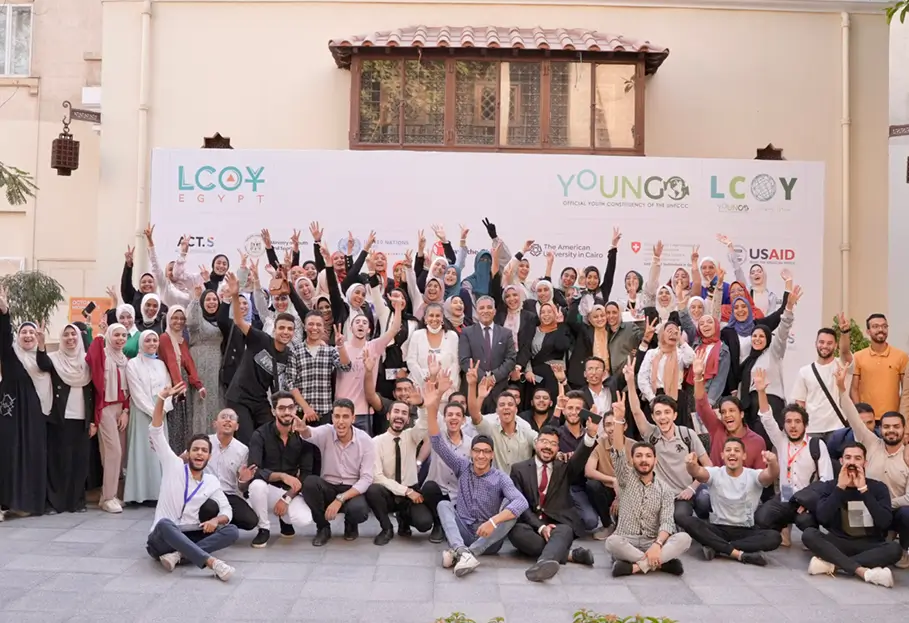LCOY Egypt participants